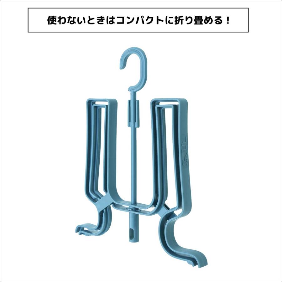 TOOLS TLS ツールス DRY STAND HANGER ドライスタンドハンガー