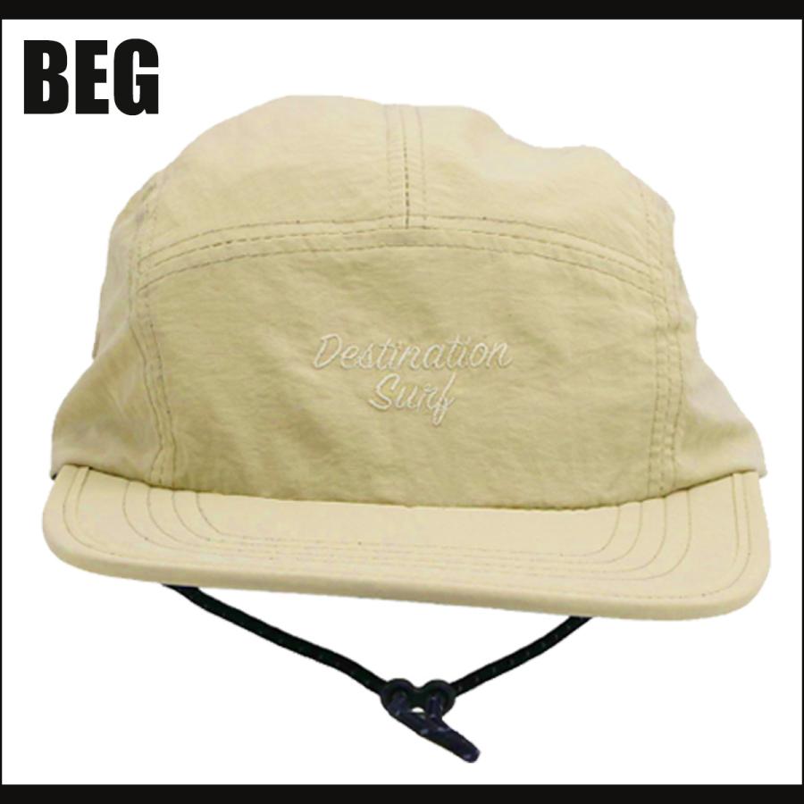 DESTINATION デスティネイション サーフキャップ UV Hybrid Cap 日焼け