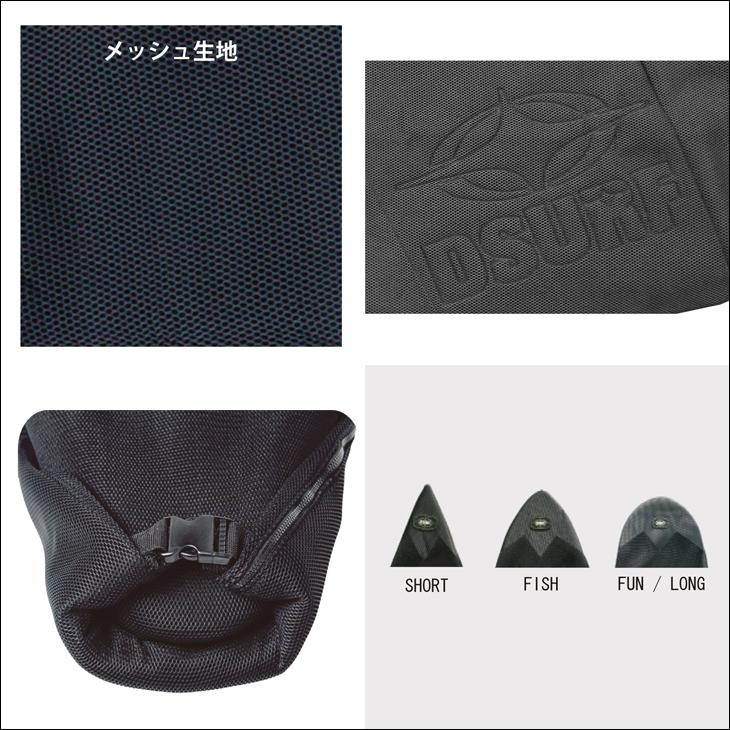 destinationサーフボードケース9.6 DESTINATION ディスティネーション サーフボードケース ロング