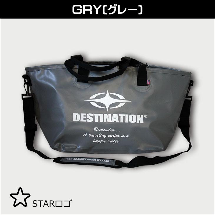 DESTINATION デスティネイション ウエット トート バッグ 大型