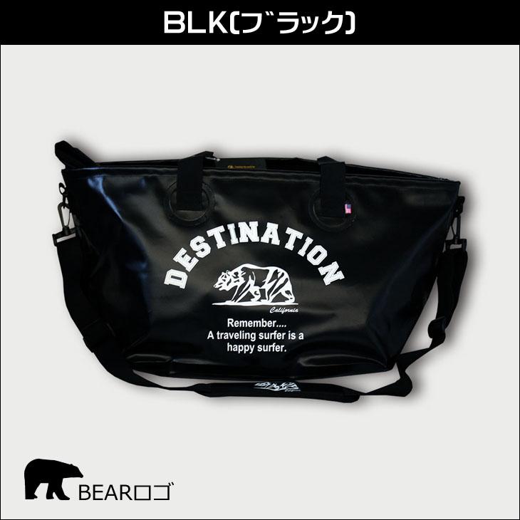 DESTINATION デスティネイション ウエット トート バッグ 大型