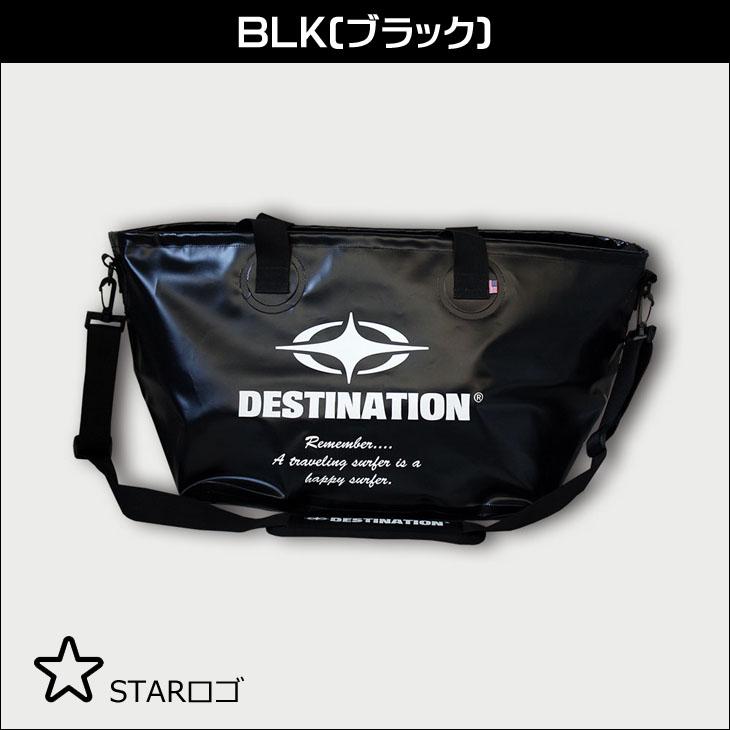 DESTINATION デスティネイション ウエット トート バッグ 大型 折り畳み コンパクト サーフトリップ  サーフィン ウェットバッグ 日本正規品｜stradiy｜07