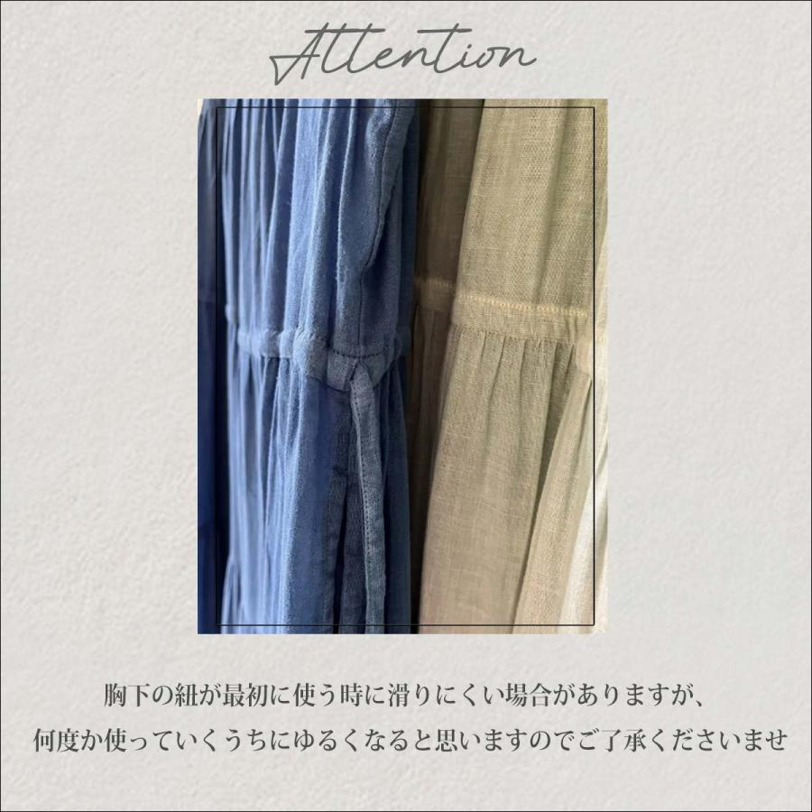 24 Indigo Sea インディゴシー ワンピース フラッフィードレス ロング 