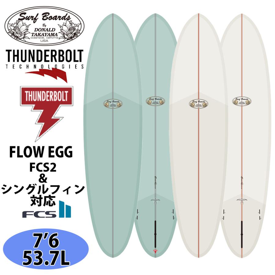 CHANNEL ISLANDS SURFBOARDS（チャネルアイランズサーフボード） 2027