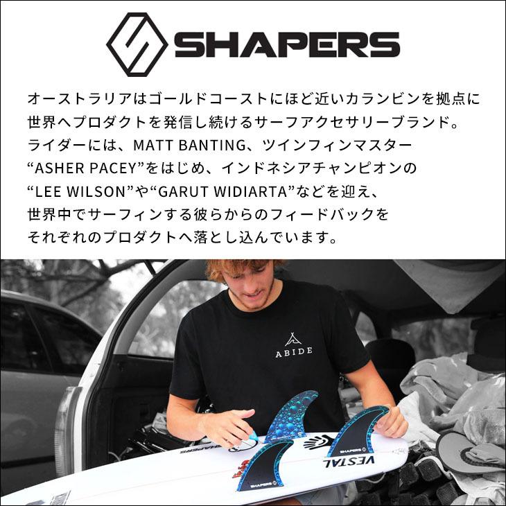 SHAPERS FINS シェイパーズ フィン DVS QUAD KEEL NUDE S2 クアッド
