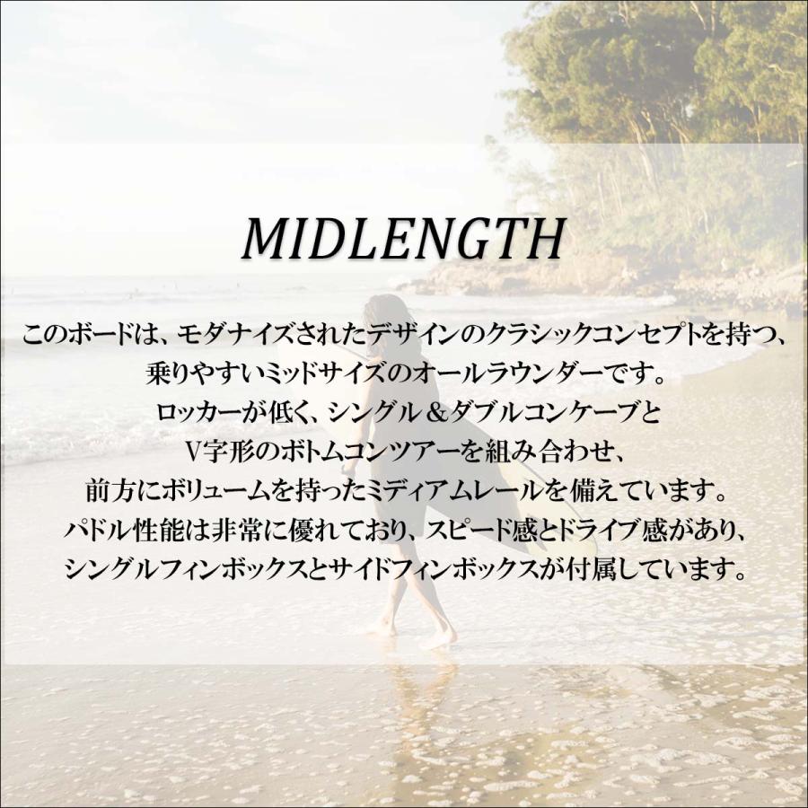 25 Elemnt Surfboards エレメント サーフボード MIDLENGTH 7'0 ミッド
