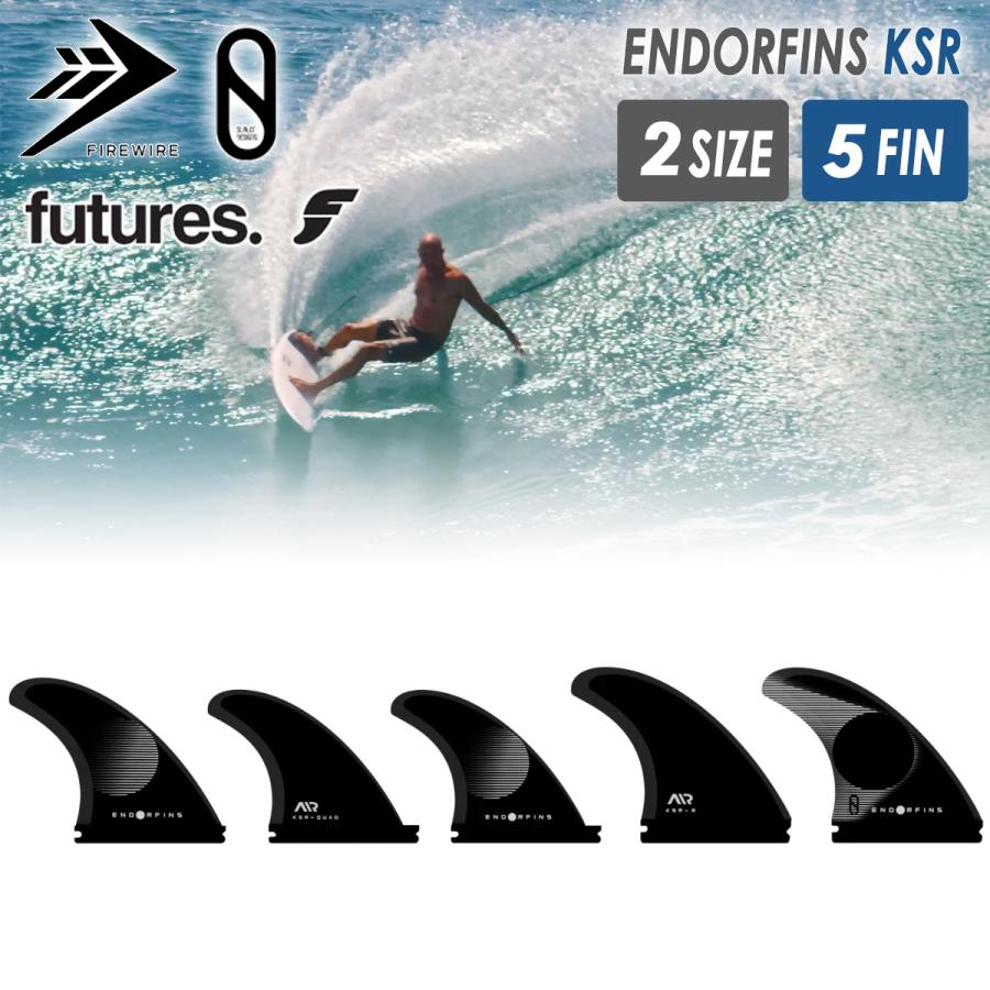 ENDORFINS サーフボードフィン 5枚セット ENDORFINS KS1 5 FIN SET MEDIUM – FIREWIRE JAPAN SURFBOARDS