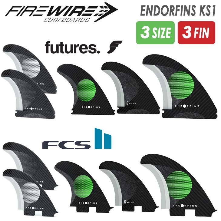 FIREWIRE ENDORFINS エンダーフィン 日本正規品 その他スポーツ