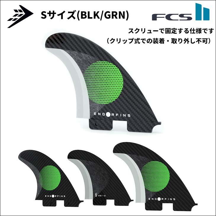 Slater Designs KS1 5フィンセット M FIREWIRE（ファイヤーワイヤー） FIREWIRE Slater Designs ファイアー