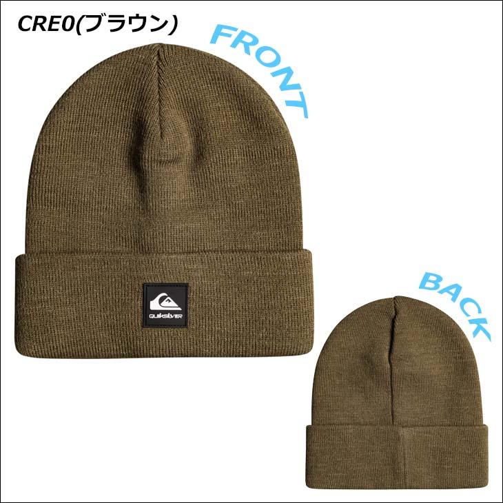 Quiksilver（クイックシルバー） 22/23 Quiksilver キッズ ビーニー