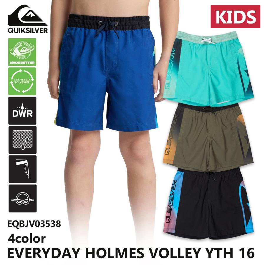 Quiksilver（クイックシルバー） 26SS QUIKSILVER キッズ用 ボード