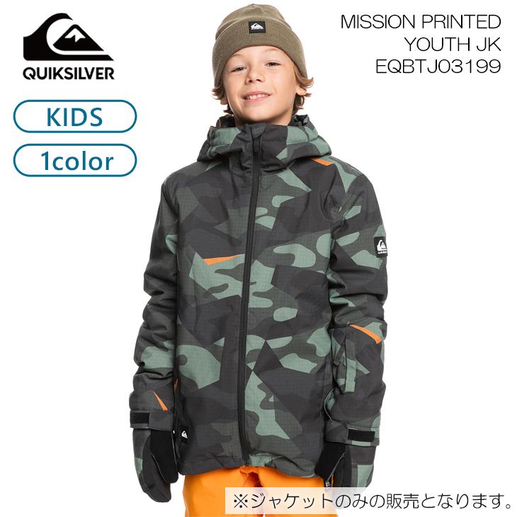 Quiksilver（クイックシルバー） 24-25 スノー ユース キッズ スノー