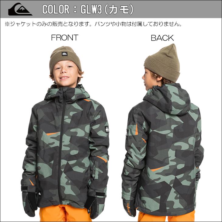 Quiksilver（クイックシルバー） 24-25 スノー ユース キッズ スノー