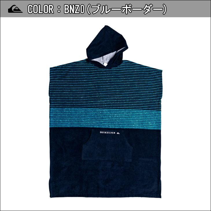 QUIKSILVER - クイックシルバー　ポンチョ　新品 Quiksilver 20 QUIKSILVER クイックシルバー お着替えポンチョ