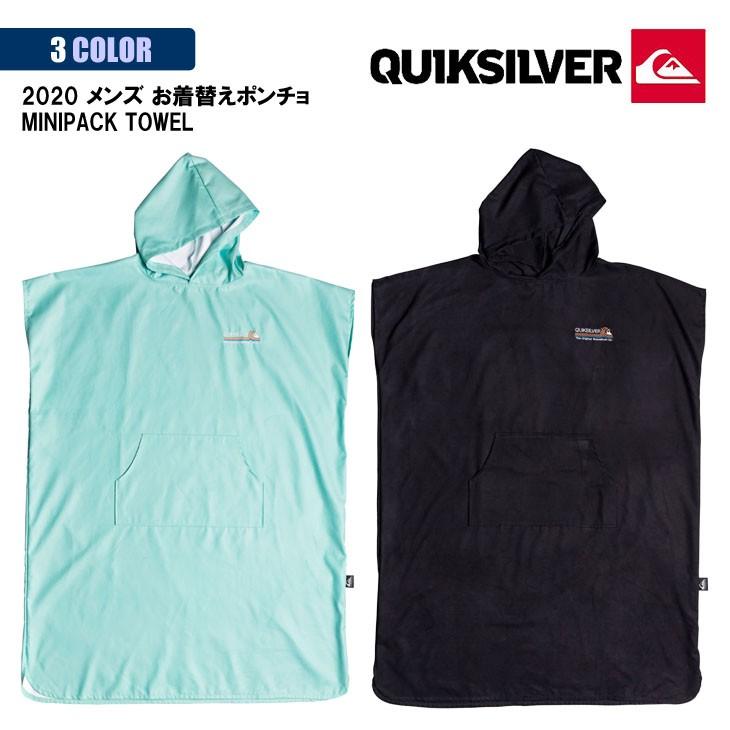 QUIKSILVER - クイックシルバー　ポンチョ　新品 Quiksilver 20 QUIKSILVER クイックシルバー お着替えポンチョ