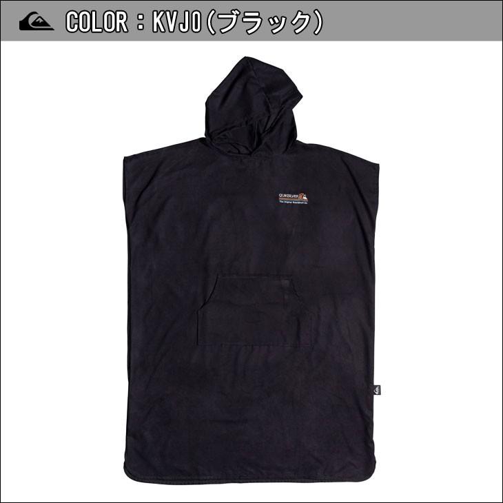 QUIKSILVER - クイックシルバー　ポンチョ　新品 楽天市場】QUIKSILVER/クイックシルバー ジュニア お着替え