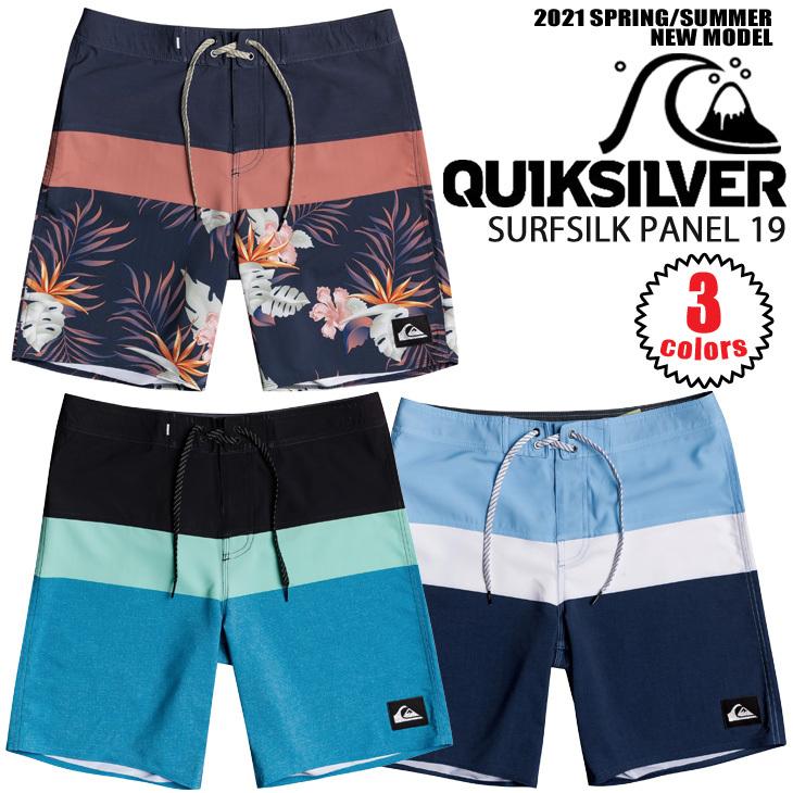 21 Quiksilver クイックシルバー ボードショーツ Surfsilk Panel 19 サーフトランクス 水着 19インチ メンズ 21年春夏 Eqybs Eqybs オーシャン スポーツ 通販 Yahoo ショッピング