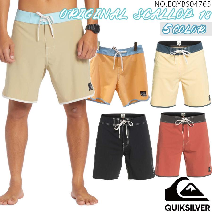 Quiksilver（クイックシルバー） 水着 メンズ サーフパンツ 海パン