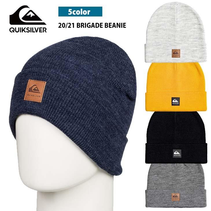高評価のクリスマスプレゼント スノーボード あすつく 即日出荷 速達メール便送料0円可 21 Quiksilver クイックシルバー ビーニー ニット帽 Brigade Beanie 帽子 スノーボード スノボ スキー メンズ 品番 Eqyha 日本正規品 Www Threeriversofs Com