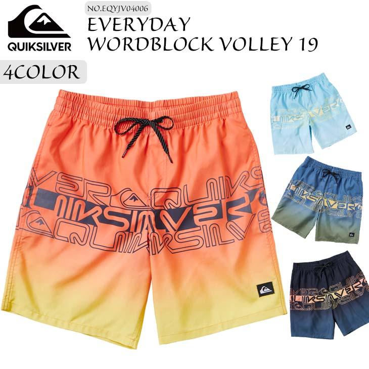 Quiksilver（クイックシルバー） 23 SS Quiksilver ボードショーツ