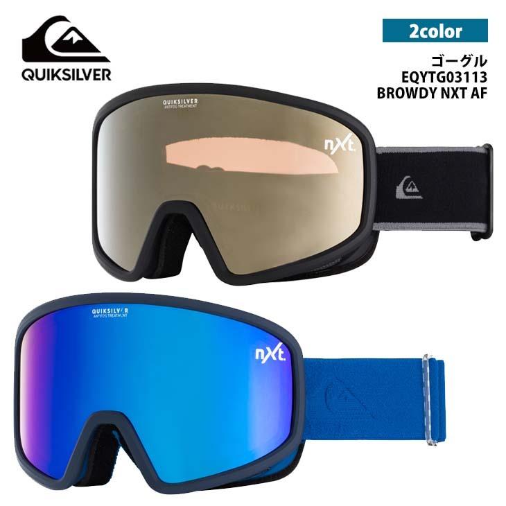 21 QUIKSILVER クイックシルバー スノー ゴーグル BROWDY NXT AF スノーボード スノボ スキー メンズ 品番 EQYTG03113 日本正規品 eqytg03113