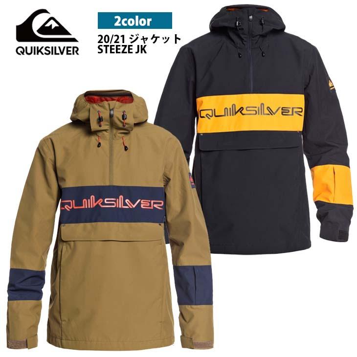 QUIKSILVER /スノーボードウェアXS / スクエア柄 Quiksilver（クイックシルバー） 20/21 QUIKSILVER WINTER