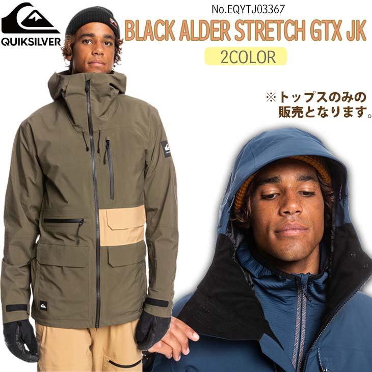 Quiksilver（クイックシルバー） 22-23 スノー スノーウェア BLACK