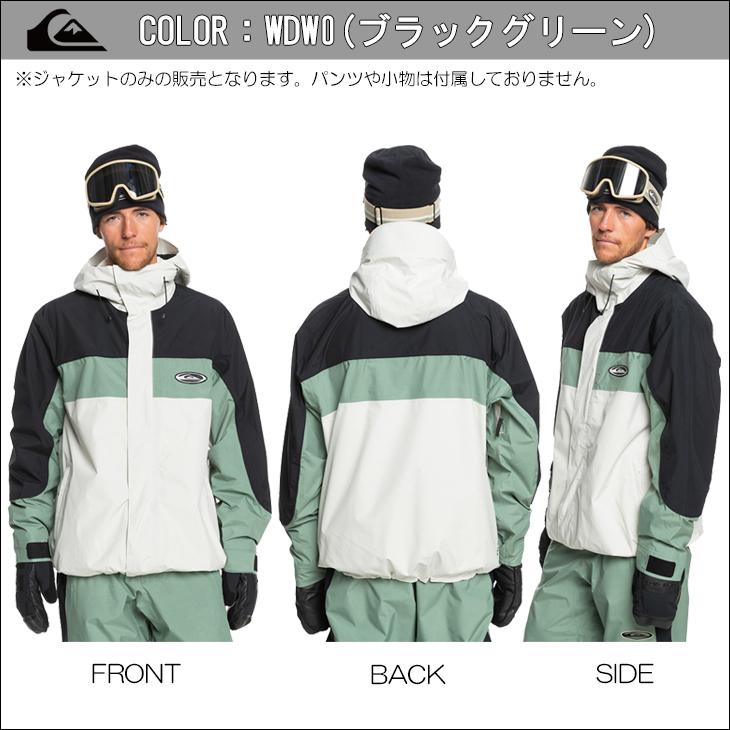 Quiksilver 24-25 スノー クイックシルバー スノーウェア HIGH Quiksilver 24-25 スノー クイックシルバー スノーウェア HIGH