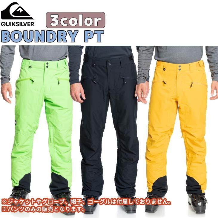 Quiksilver（クイックシルバー） 21/22 Quiksilver スノー