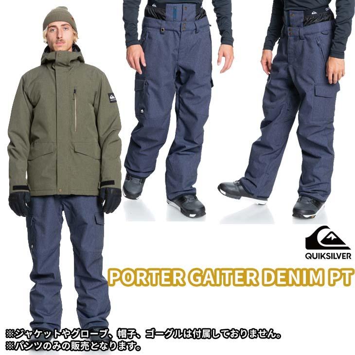 Quiksilver（クイックシルバー） 21/22 Quiksilver スノー