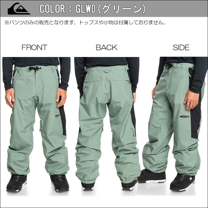 Quiksilver（クイックシルバー） 24-25 スノー スノーウェア HIGH