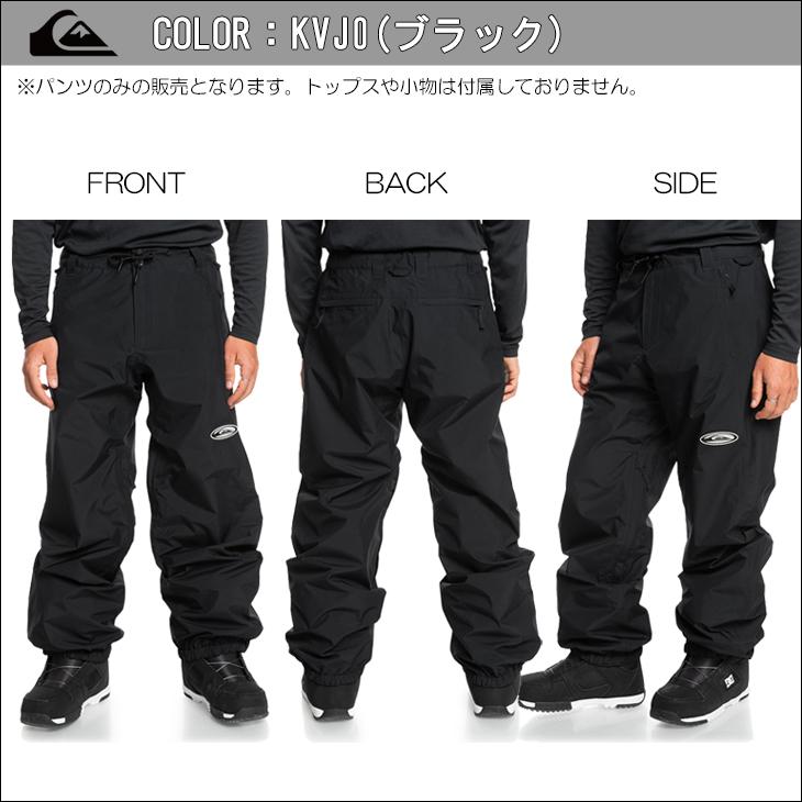 Quiksilver（クイックシルバー） 24-25 スノー スノーウェア HIGH