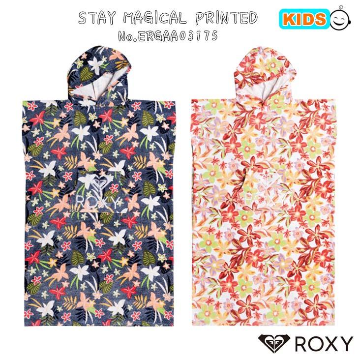 ROXY ポンチョ ROXY DRY ME PONCHO TOWEL ポンチョタオル 【2026年春夏モデル】