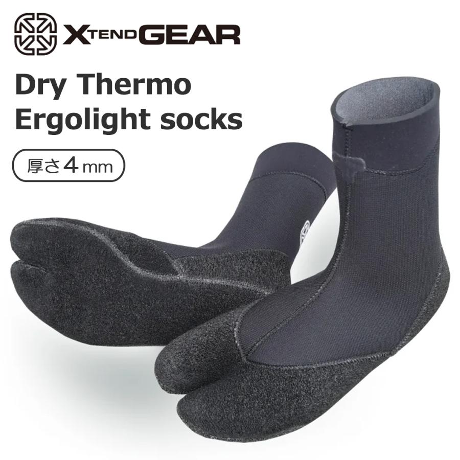 X TEND GEAR エクステンド サーフブーツ 4mm 先割れ 起毛 23-24 X TEND GEAR エクステンドギア サーフブーツ ドライサーモエルゴ