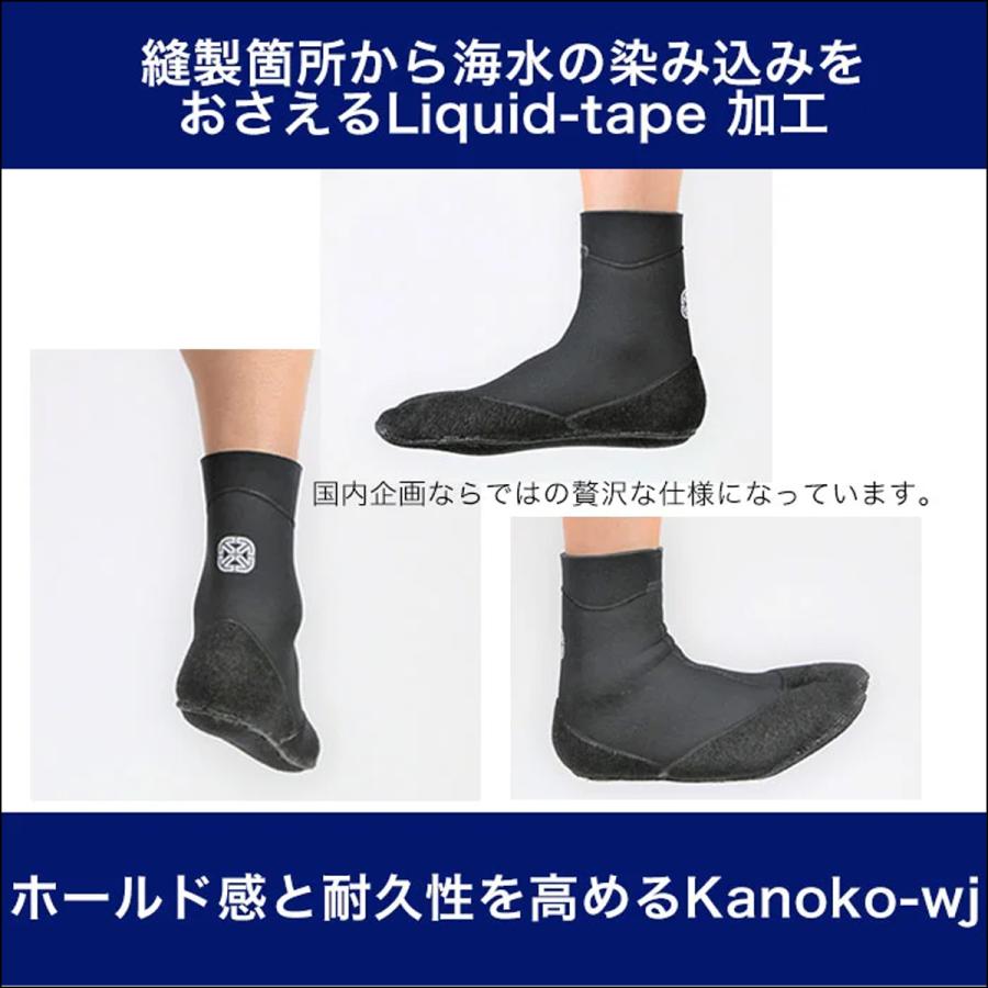 X TEND GEAR エクステンド サーフブーツ 4mm 先割れ 起毛 23-24 X TEND GEAR エクステンドギア サーフブーツ ドライサーモエルゴ