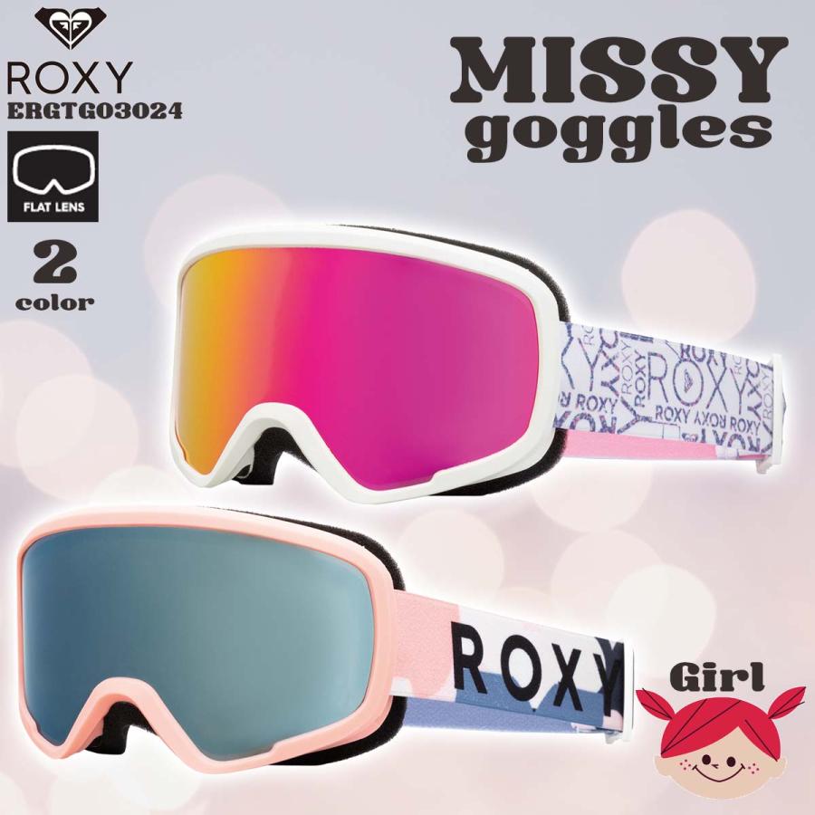 ROXY 24/25 ロキシー ゴーグル MISSY goggles スノー眼鏡 子供用 ROXY 24/25 ロキシー ゴーグル MISSY goggles スノー眼鏡 子供用