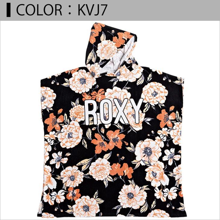 19 Roxy ロキシー お着替えタオル お着換えポンチョ レディース 19年春夏新作 品番 Erjaa 日本正規品 Erjaa オーシャン スポーツ 通販 Yahoo ショッピング