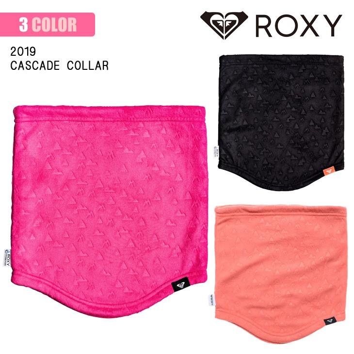 19 Roxy ロキシー スノー ネックウォーマー 防寒 レディース 19年 年 秋冬 Cascade Collar 品番 Erjaa 日本正規品 Erjaa Mail オーシャン スポーツ 通販 Yahoo ショッピング