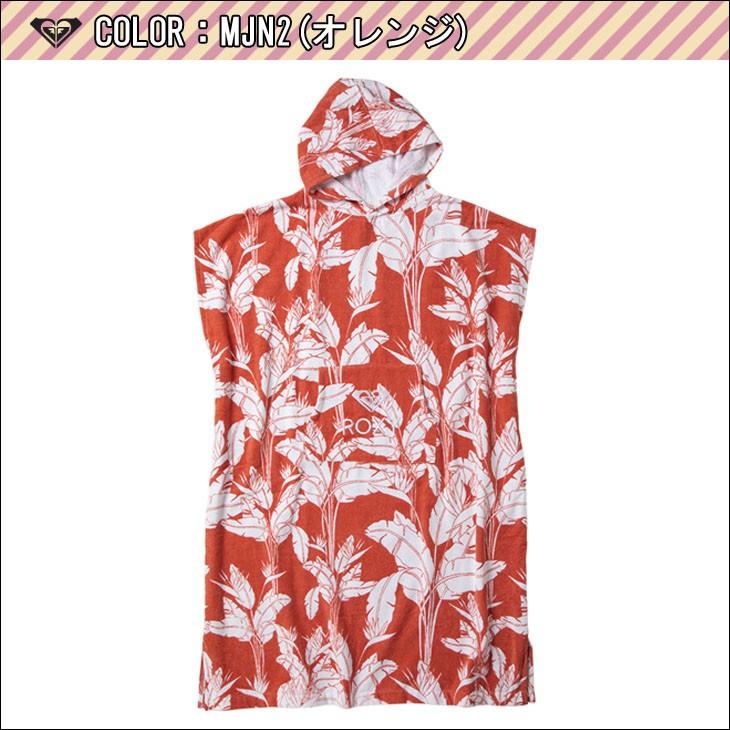 ROXY（ロキシー） 20 ROXY お着替えポンチョ STAY MAGICAL PRINTED