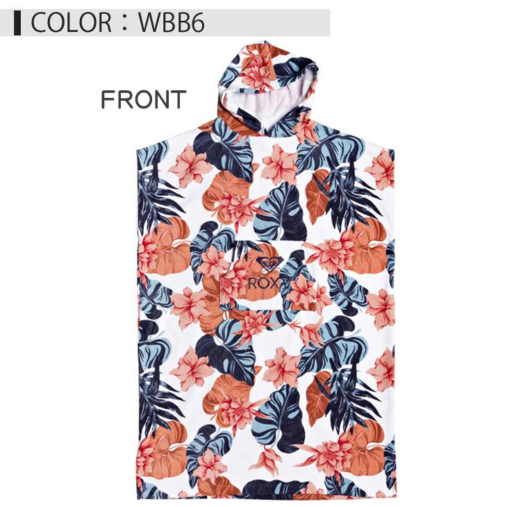 rash⭐︎ポンチョタオル⭐︎ロゴ rash⭐︎ポンチョタオル⭐︎ロゴ rash