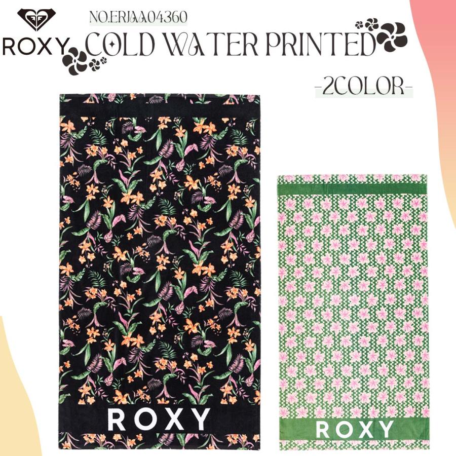 ROXY（ロキシー） 25 SS ROXY ビーチタオル COLD WATER PRINTED