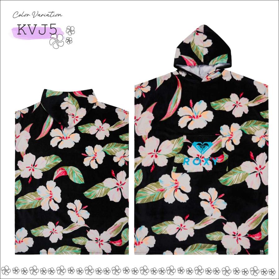 ROXY（ロキシー） 26 SS ROXY お着替えポンチョ フラワー ロゴ