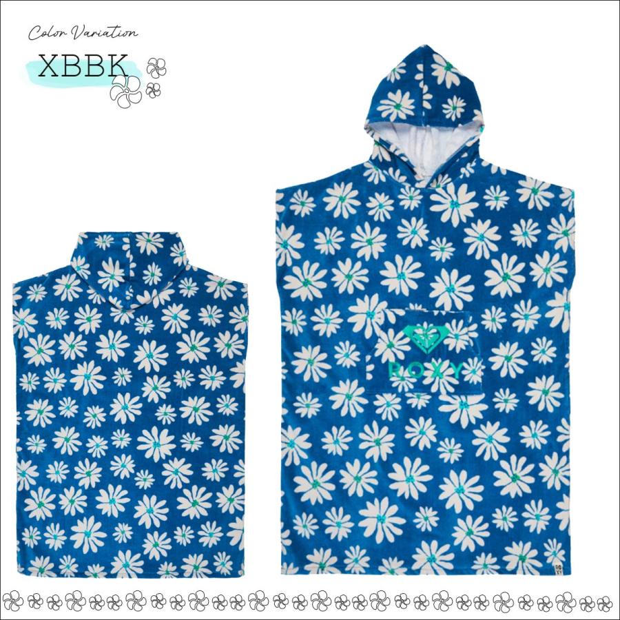 ROXY（ロキシー） 26 SS ROXY お着替えポンチョ フラワー ロゴ