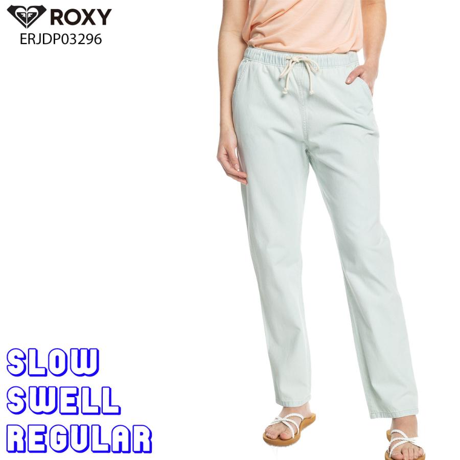 ROXY（ロキシー） 24 ROXY ロングパンツ サーフィン レディース 2024年