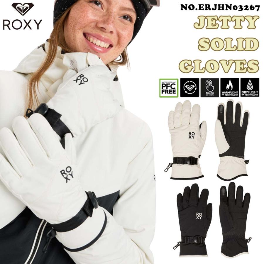 ROXY（ロキシー） 25/26 SNOW ROXY 手袋 ジェッティ ソリッド グローブ