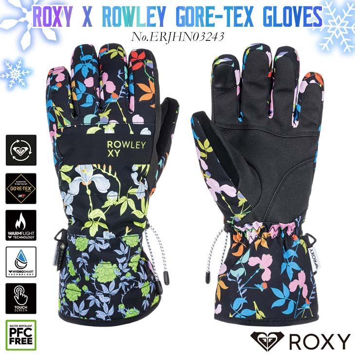 ROXY GLOVES ブラック/パープルS スノーグローブ