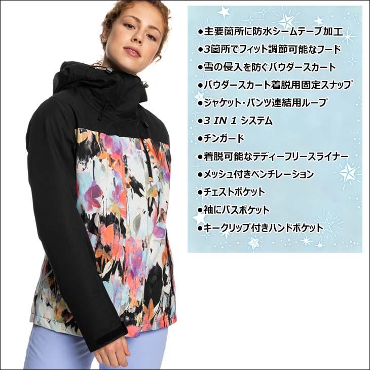 ROXY（ロキシー） 22/23 ROXY スノー スノーボードウェア ジャケット