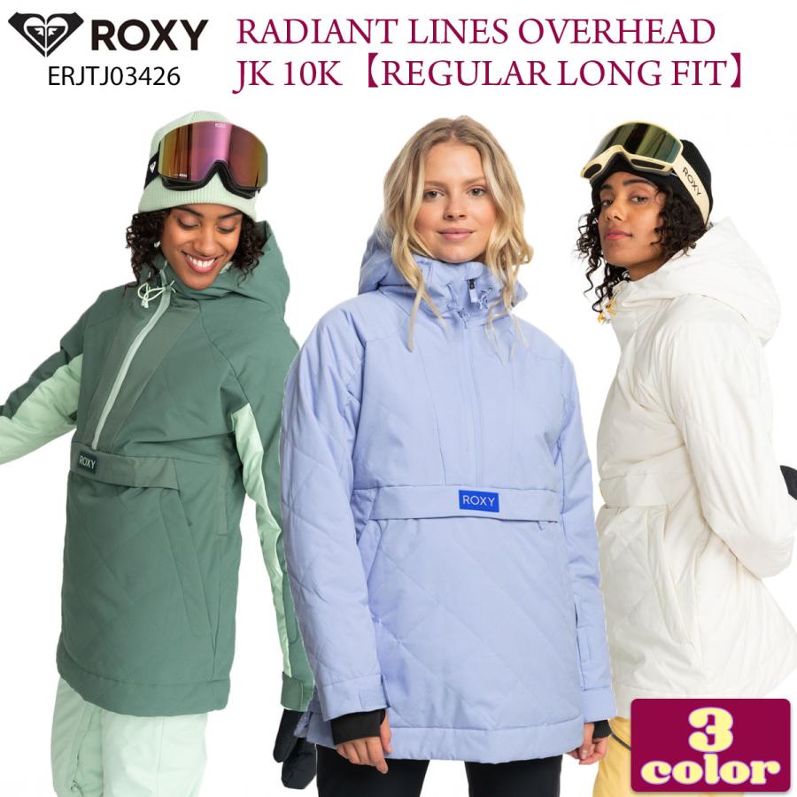 【美品】ROXY スノボ　ウェア erjtp03263-1.jpg