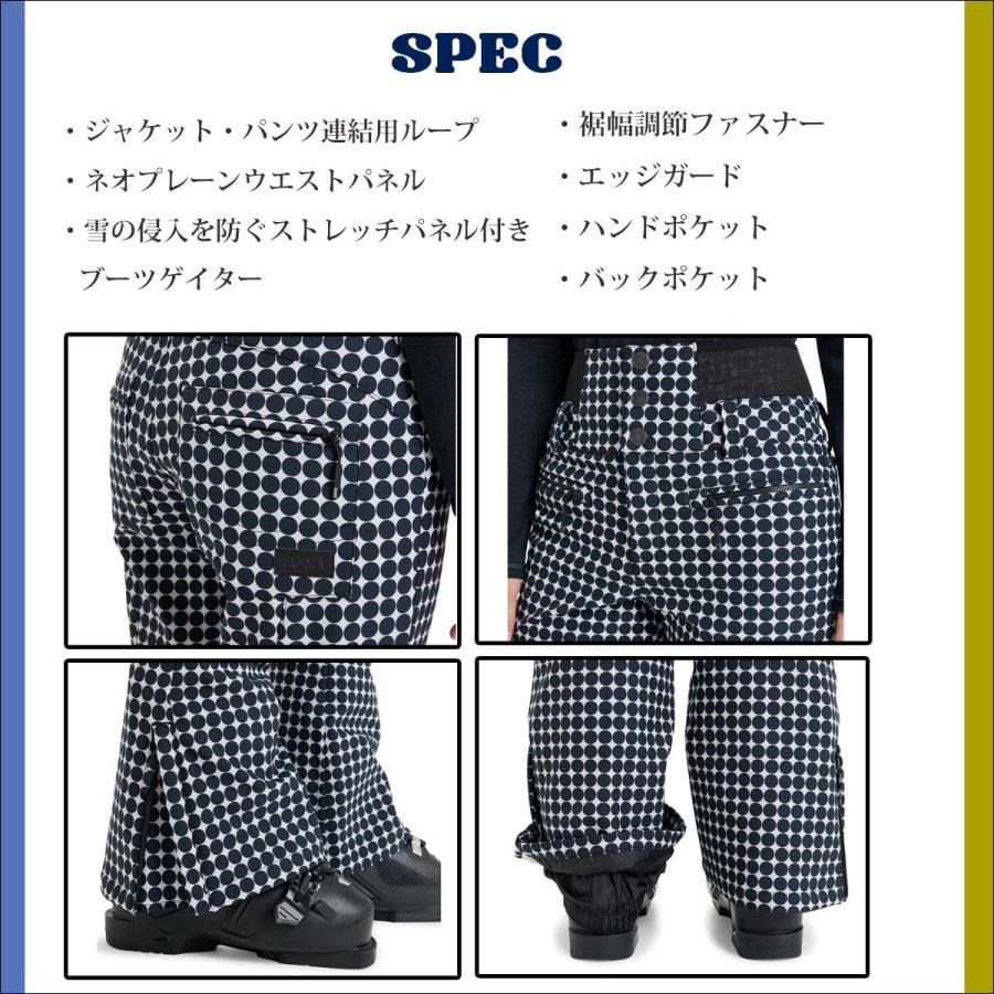 ROXY（ロキシー） 25/26 スノー パンツ ライジング ハイ スノーウェア