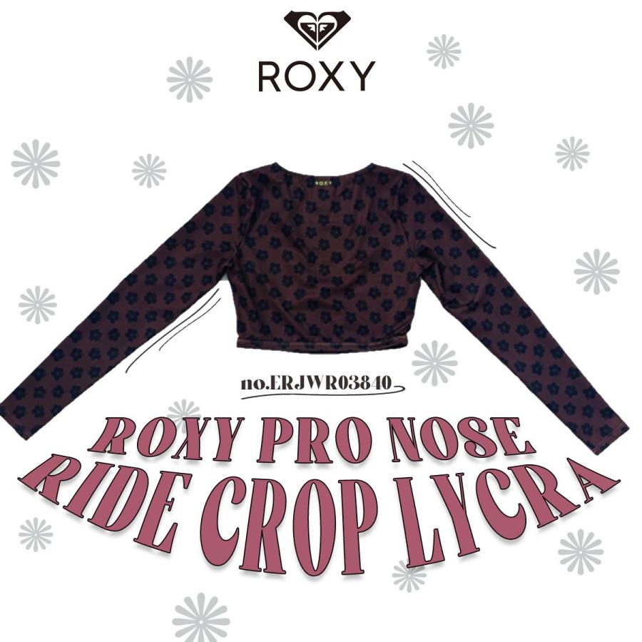 ROXY 25 SS ロキシー 水着 PRO NOSE RIDE CROP LYCRA スイム